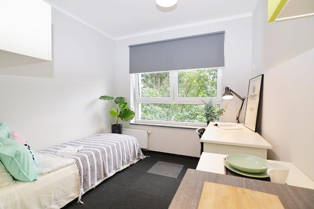 Chillout Dorm Aparthotel Lodz (Lodz)